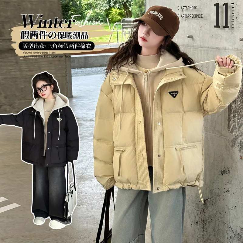 女童冬季2024新款简约洋气假两件连帽棉衣6-12岁15中大童女孩棉服