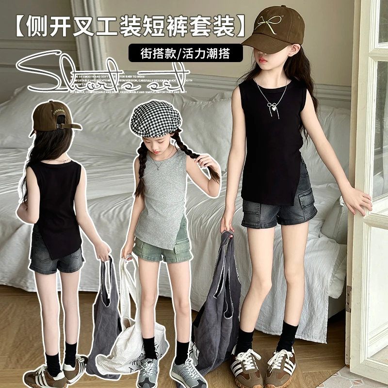 套装女童潮酷侧开叉上衣工装短裤套装6-12岁15中大童女孩洋气套装