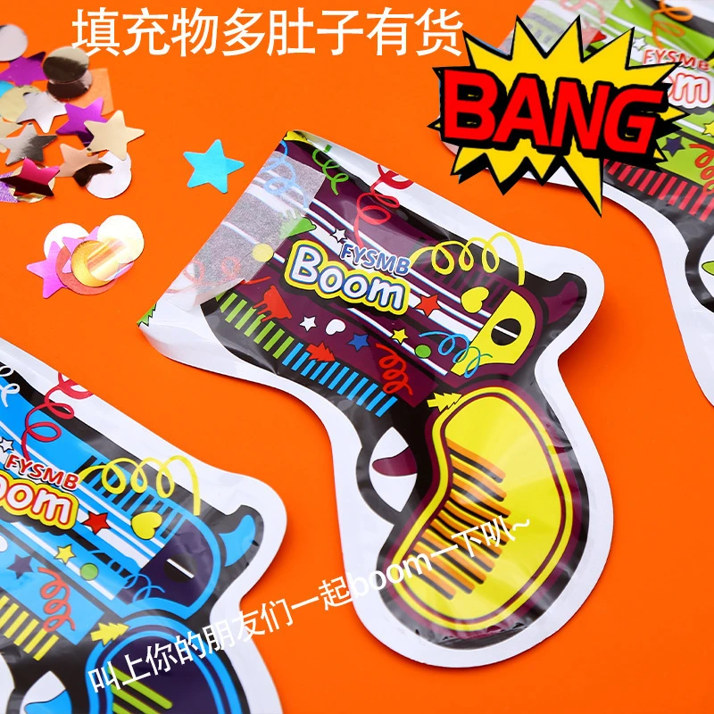 【高质量带彩带】创意自动充气带彩带礼花枪毕业铝箔派对充气礼花枪