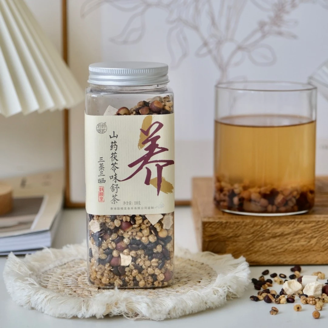 【双11立减15%】妈妈很忙 三蒸三晒山药茯苓味舒茶 330g