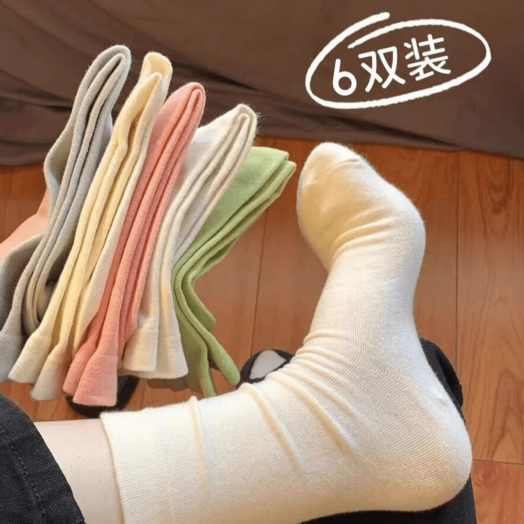 【9.9元6双】无骨堆堆袜舒适透气纯色简约百搭中筒春夏款月子袜女袜