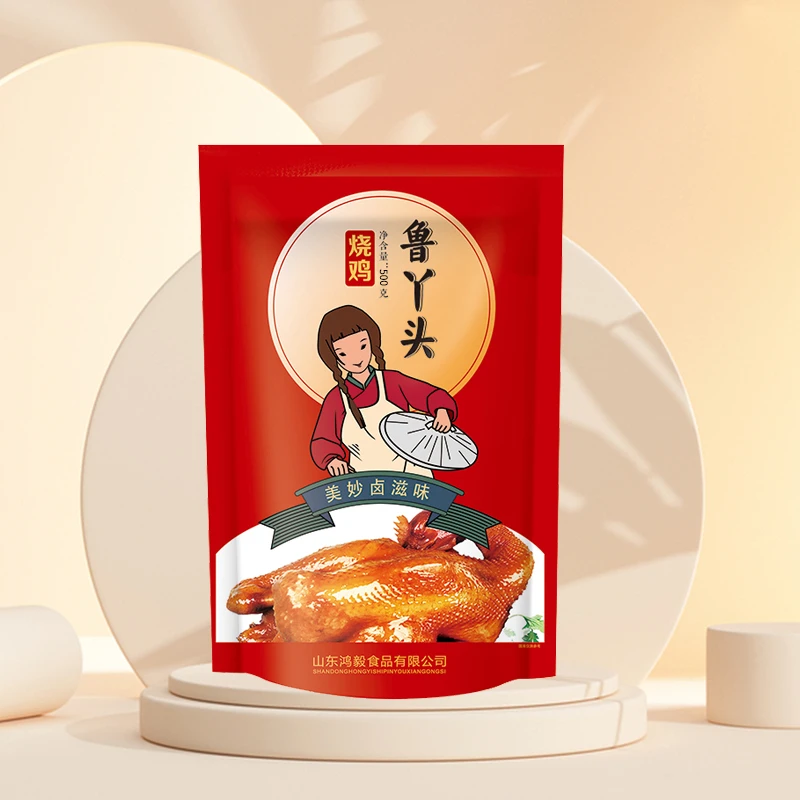 【600g烧鸡】鲁丫头山东烧鸡鸡肉酥骨烂开袋即食熟食