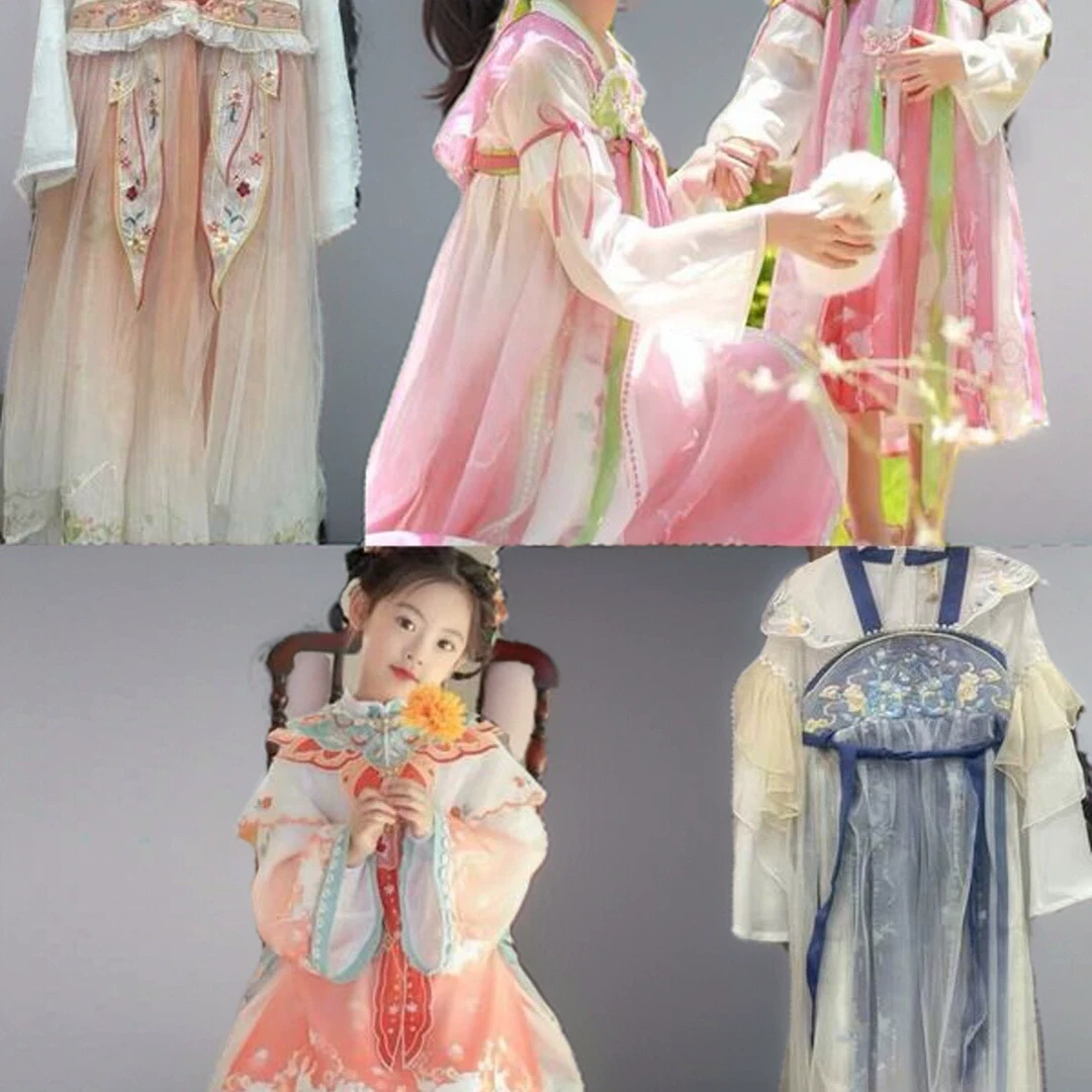 【Z146-Z170】糖糖双11专属品牌梦幻联动中式国风儿童古装汉服