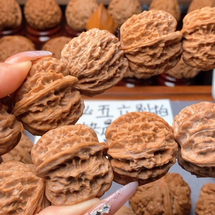 【闪购商品】桃核把件?*?白狮子手持……