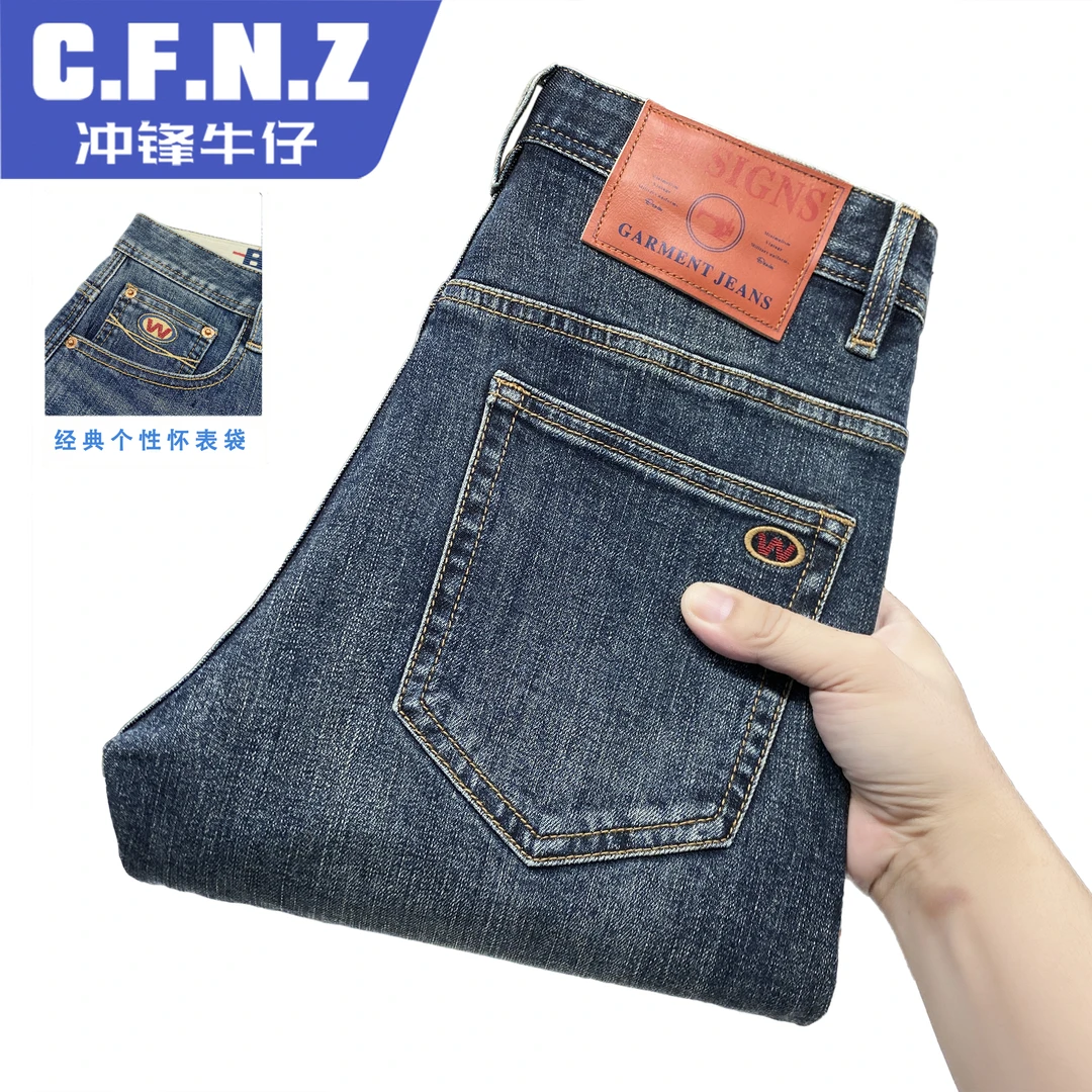 CFNZ/冲锋牛仔男士牛仔裤男款春季新款2025爆款直筒修身高档裤子