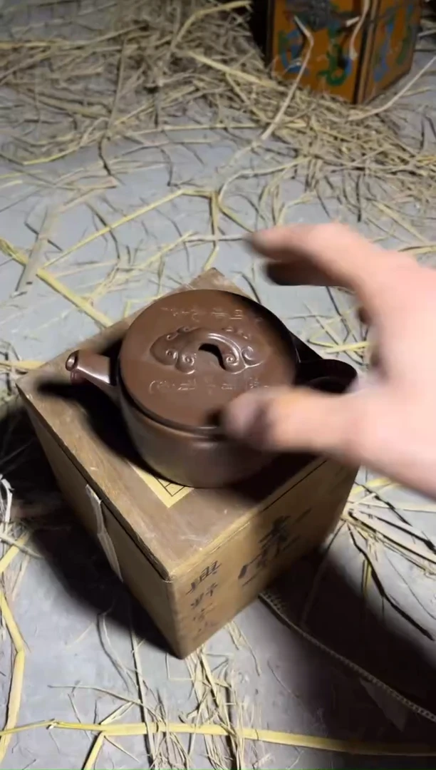【闪购商品】紫砂茶壶18