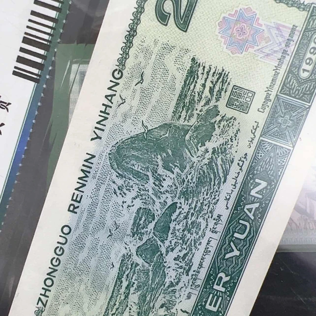 【闪购商品】1950=89898919