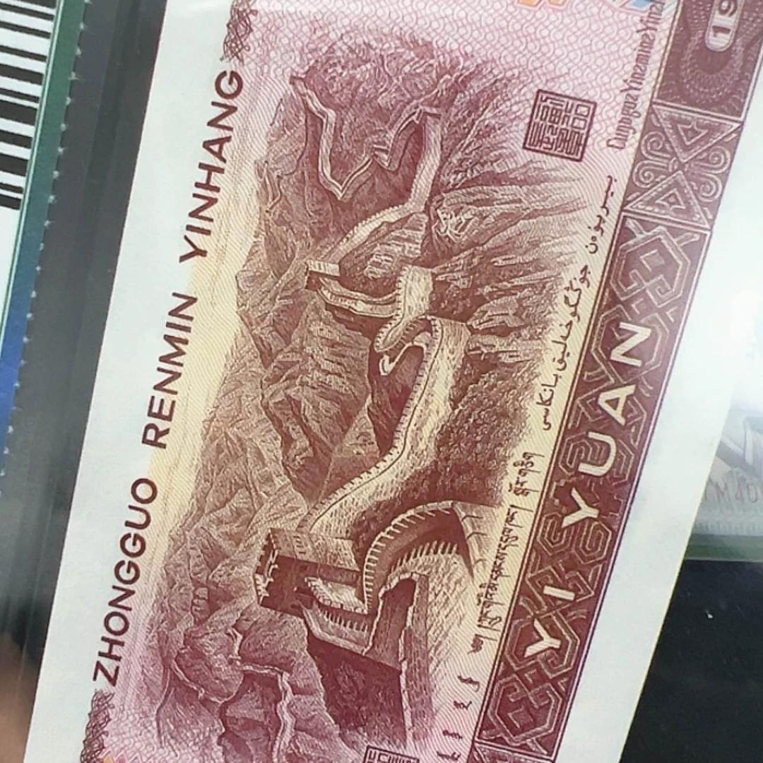 【闪购商品】1910=88888858