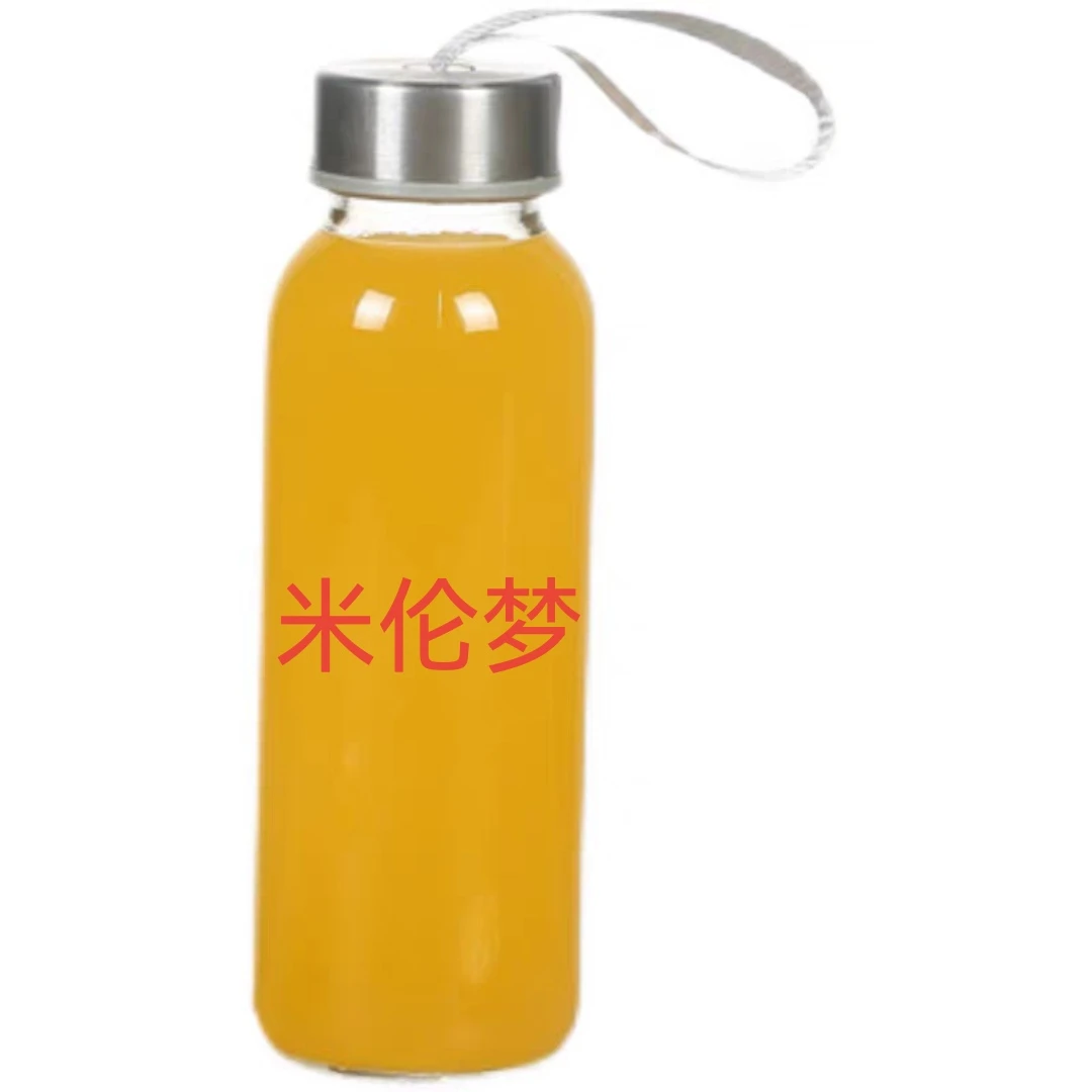 便携密封加厚玻璃杯