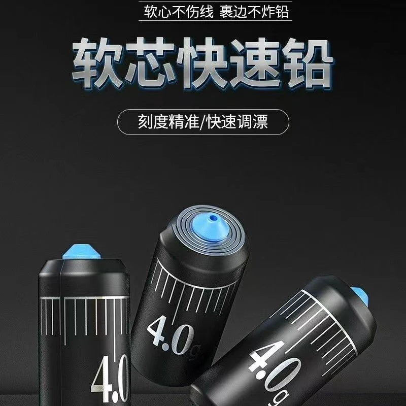钓鱼精准耐磨防炸铅刻度铅环保柔软铅软芯快速刻度铅环保铅坠铅皮