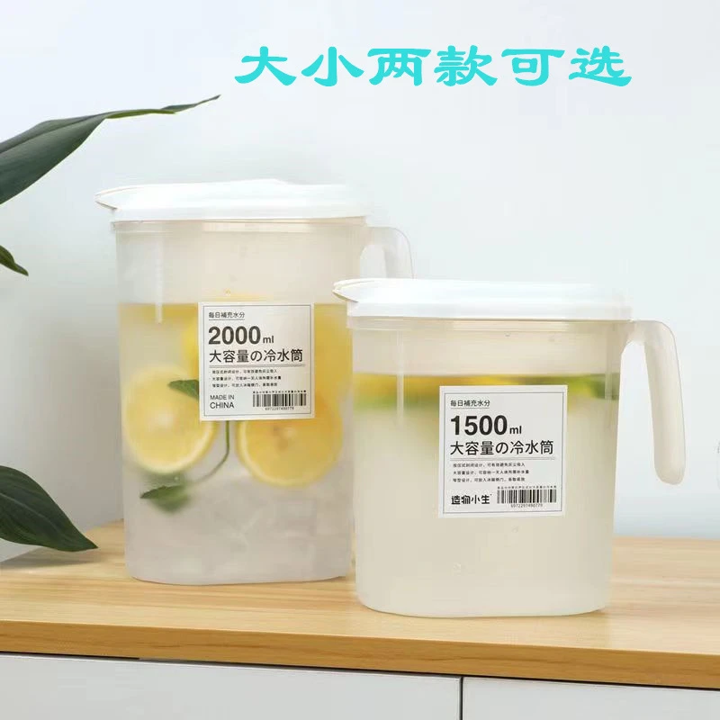 新疆包邮-大容量冷水壶冰箱泡茶果汁冷水桶带水龙头饮料水果茶壶