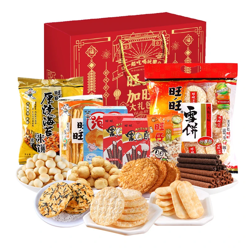 WANT-WANT/旺旺 零食大礼包531g雪饼仙贝牛奶糖零食年货送礼