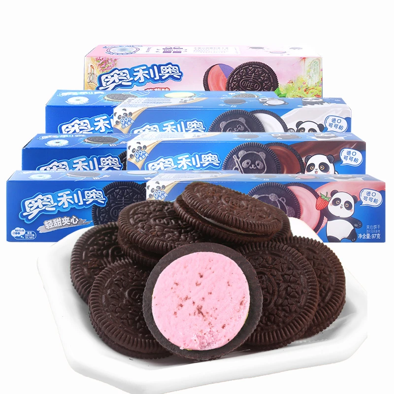 Oreo/奥利奥夹心饼干97g代餐充饥饱腹饼干巧克力饼干聚会休闲休闲