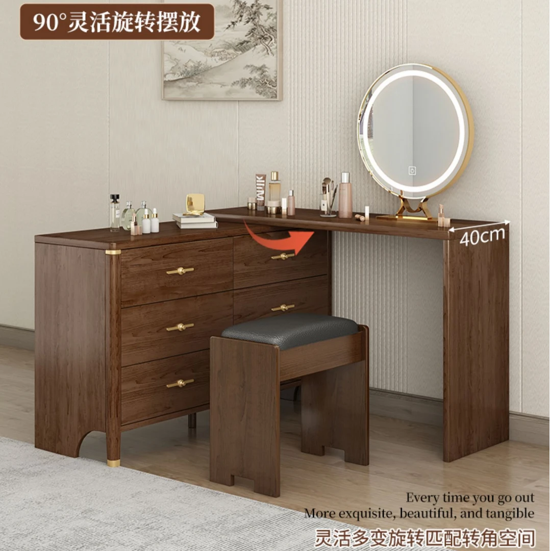 卧室新中式梳妆台可伸缩一体转角书桌2024年新款实木色收纳化妆台