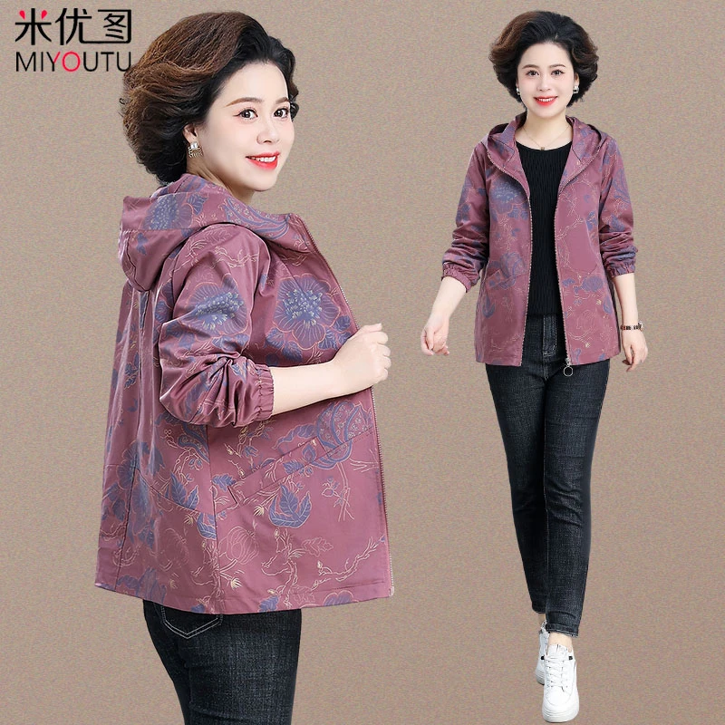 妈妈春装外套2025新款大码女装加肥印花上衣中老年春秋女风衣夹克