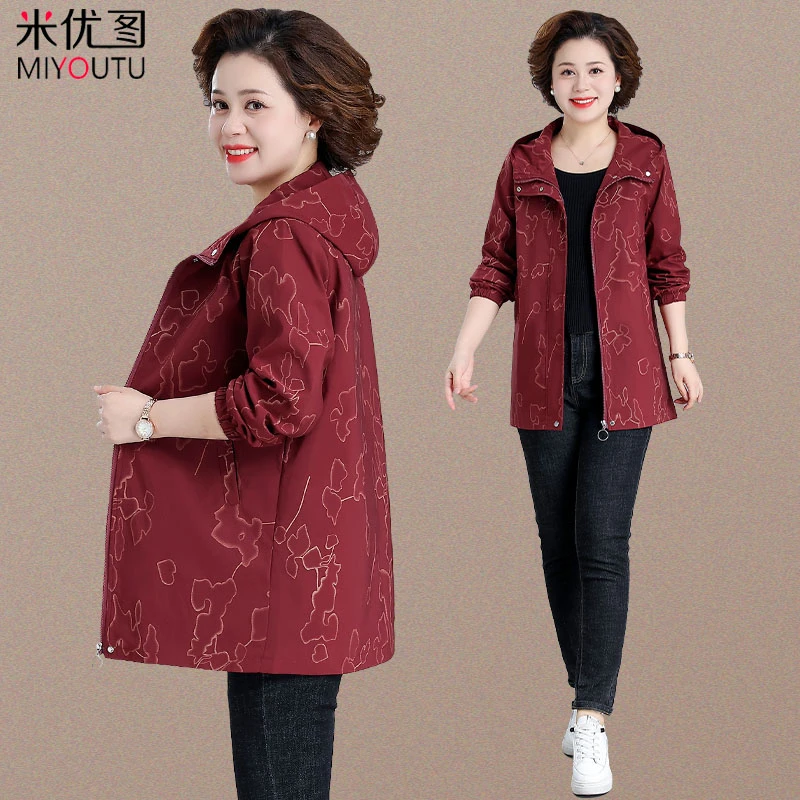 中老年妈妈秋装风衣外套女装新款春秋时尚大码休闲减龄中长款夹克