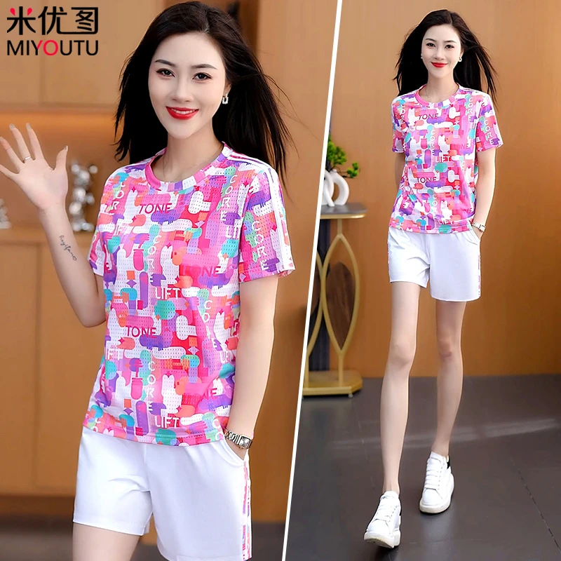 冰丝圆领迷彩短袖短裤运动套装女2025夏季宽松户外薄款休闲两件套