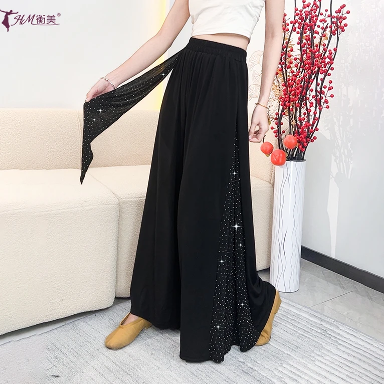 古典舞练功服飘逸贴钻舞蹈服宽松阔腿裤现代舞中国舞演出舞蹈裤女