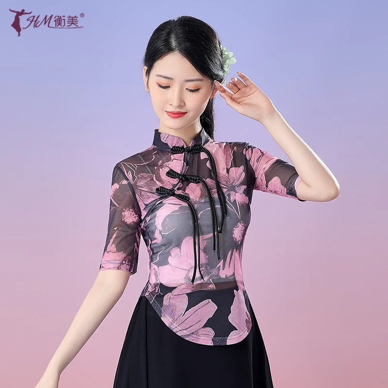 古典舞蹈练功服女成人上衣中国风旗袍中袖身韵飘逸纱衣形体演出服