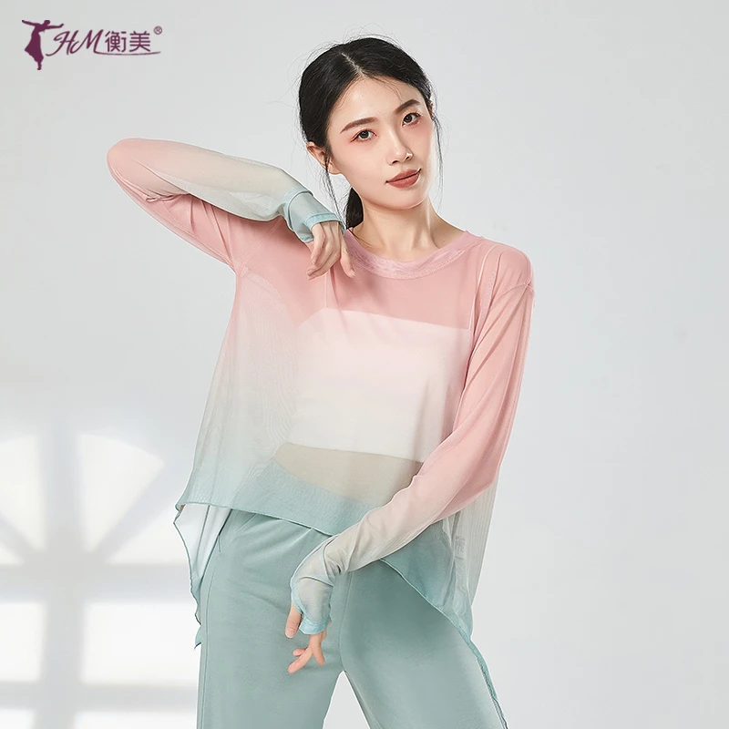 古典舞舞蹈服装飘逸身韵渐变纱衣中国舞现代舞成人形体练功服上衣