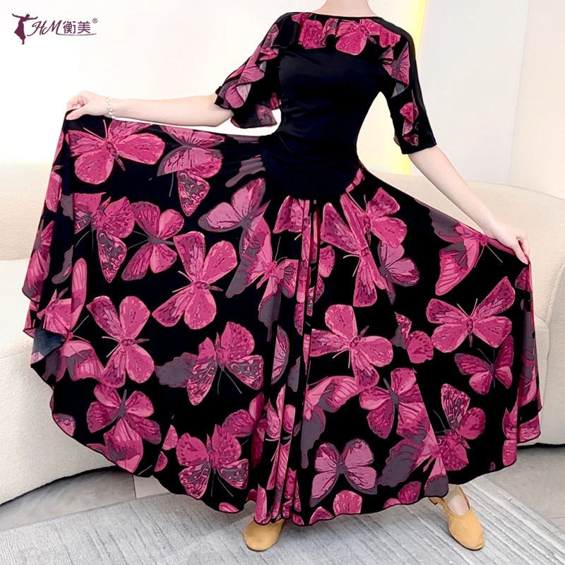 夏季新款古典舞A字半身裙气质显瘦水晶棉时尚摩登舞裙广场舞服装