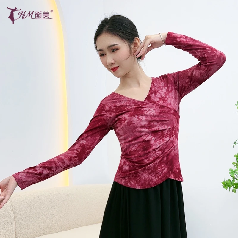 领舞蹈练功服上衣女成人扎染现代古典舞蹈服装中国风形体训练服