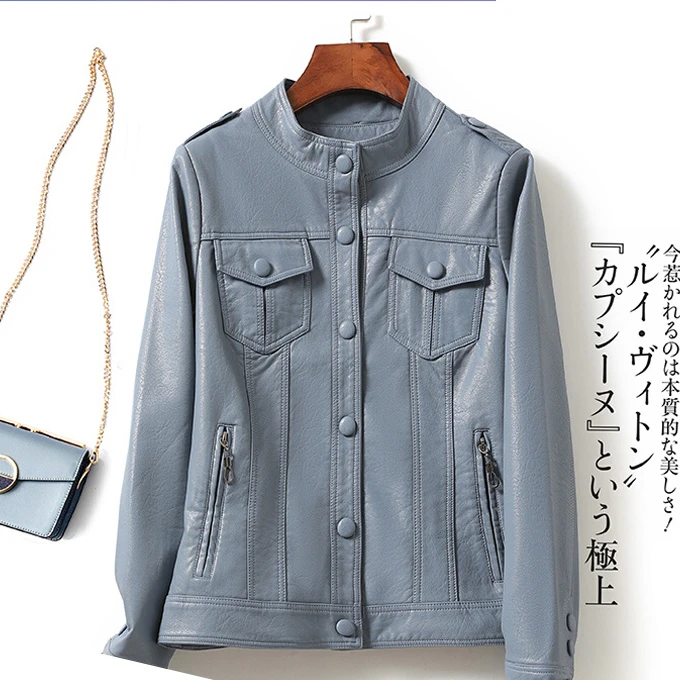 海宁春秋休闲时尚皮衣女夹克外套QYMN-209#