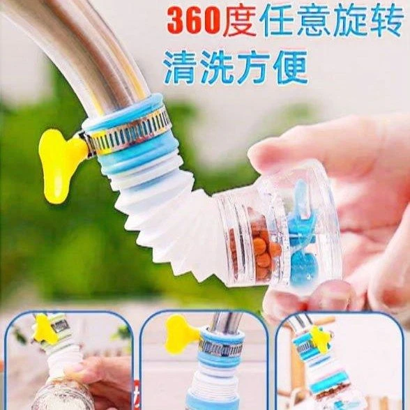 厨房万向头洗菜盆万防溅头神器可旋转接头水龙头通用延伸过滤器