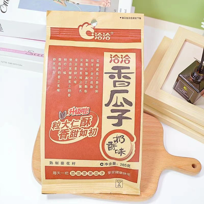 洽洽奶香瓜子150g/285g葵花籽坚果炒货休闲零食年货办公零食