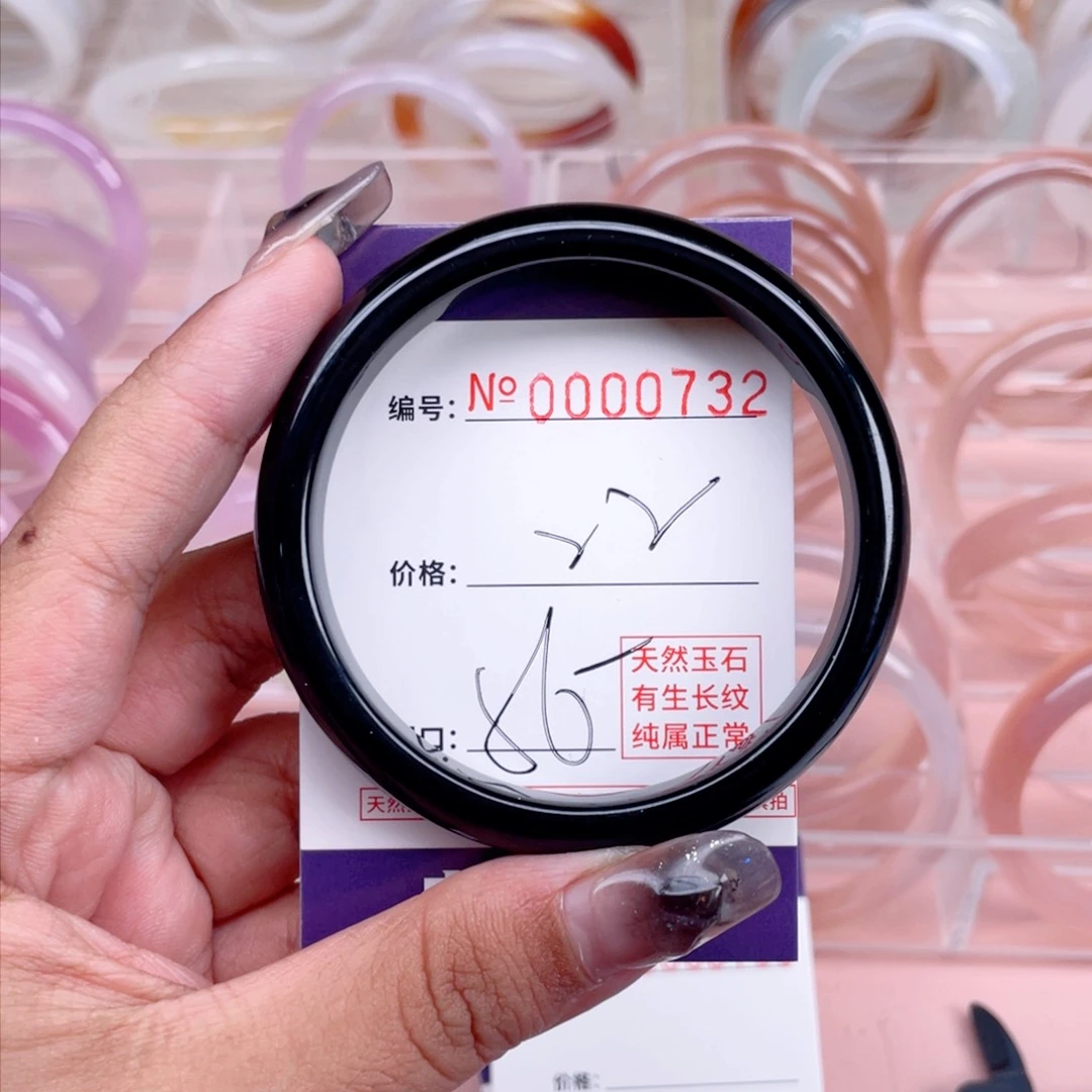 玛瑙/玉髓手镯未镶嵌732