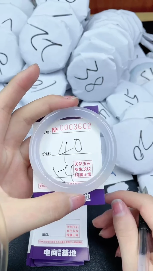 【闪购商品】玛瑙/玉髓手镯未镶嵌3602