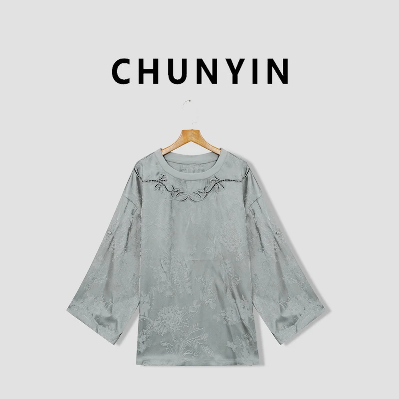 李心儿【林栀】新中式国风设计师提花时尚T恤26887