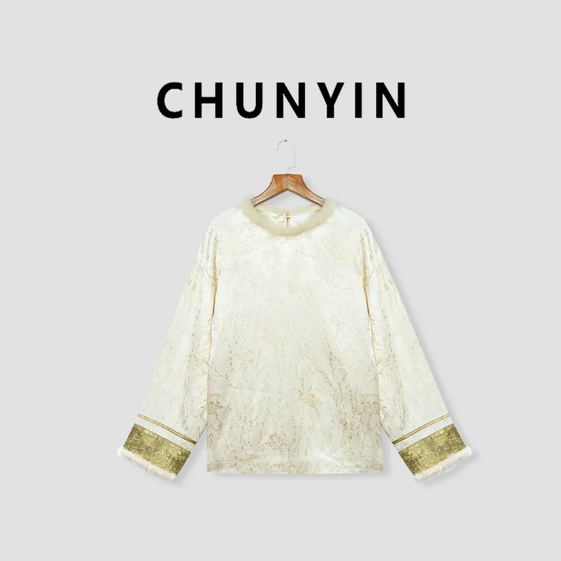 李心儿【春庭雪】LBHF新中式国风设计师提花时尚长袖29562