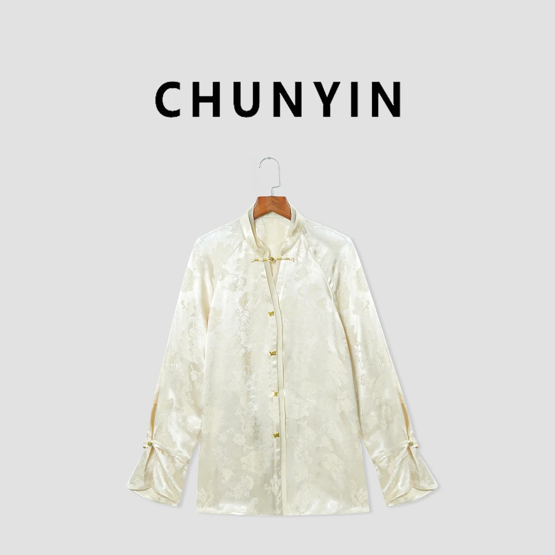 李心儿【白玉兰】新中式国风设计师提花时尚气质立领T恤21122