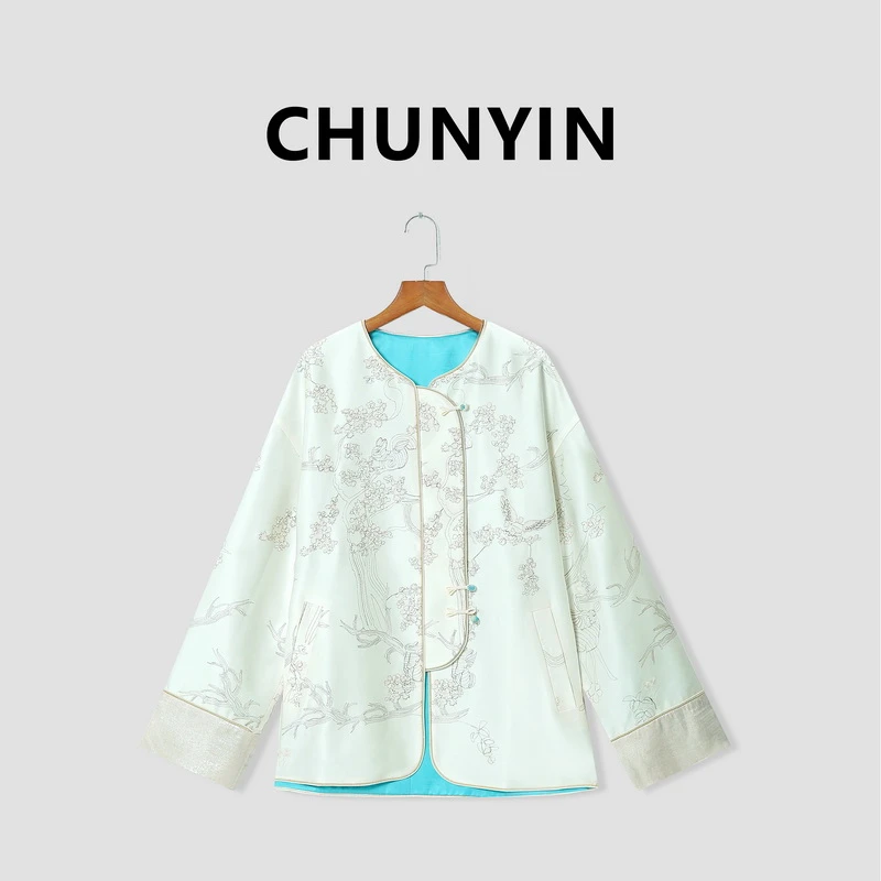 李心儿【青梅煮酒】新中式国风设计师金线刺绣气质立领外套20822