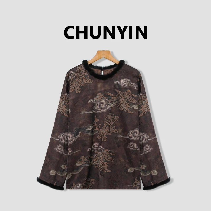 李心儿【竹烟】新中式国风设计师提花时尚长袖29761