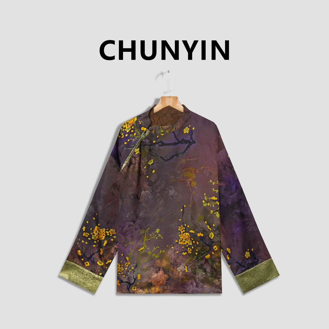 李心儿【苏漾双面穿】新中式国风设计师提花时尚T恤27442