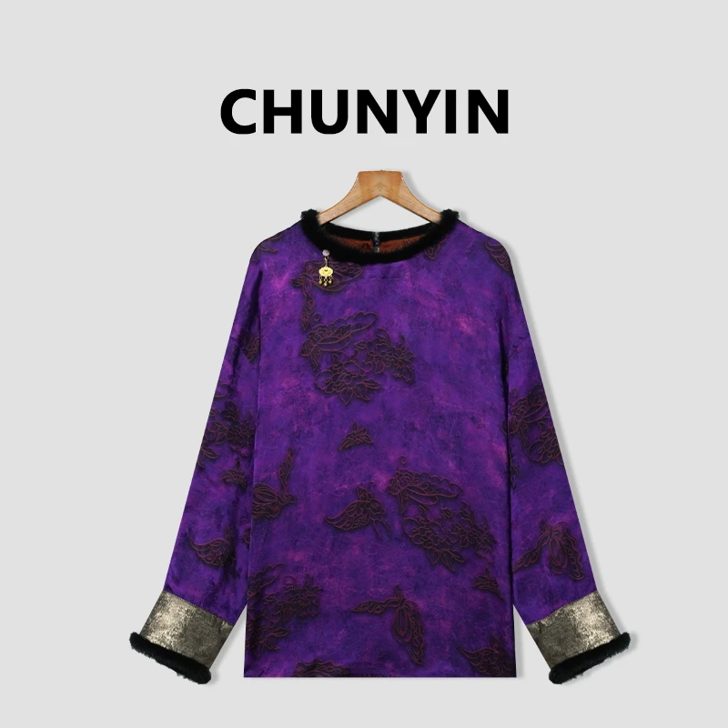 李心儿【冬溪双面穿】新中式国风设计师提花时尚长袖30552