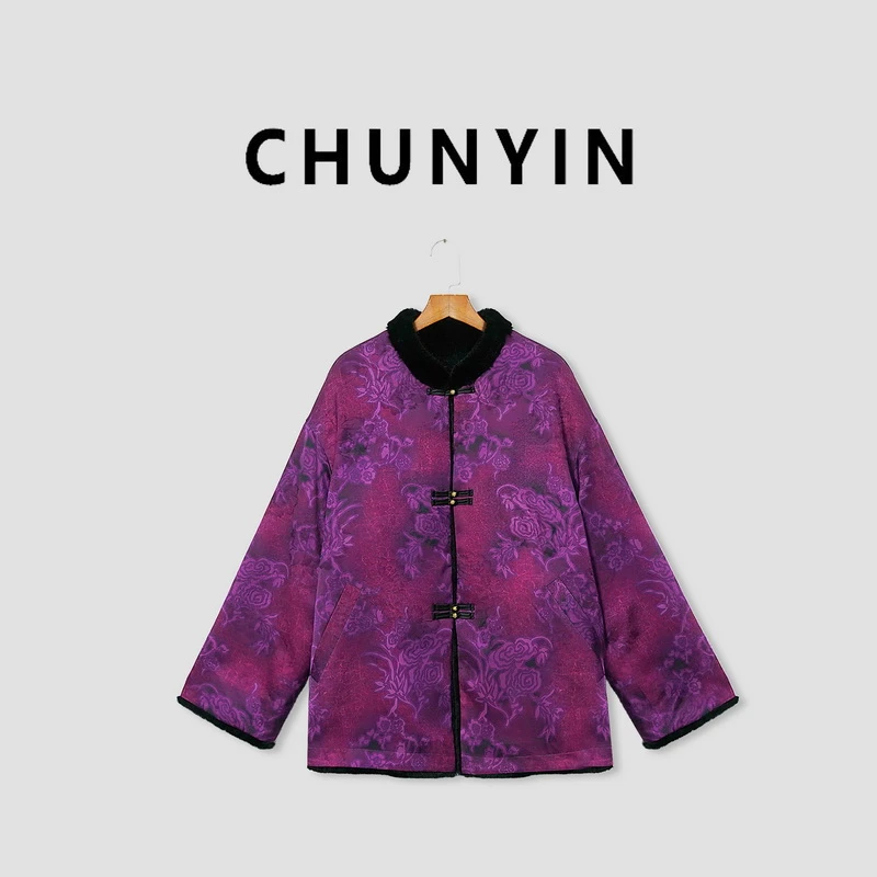 李心儿【荔可外套双面穿】新中式国风设计师夹棉棉服外套29827