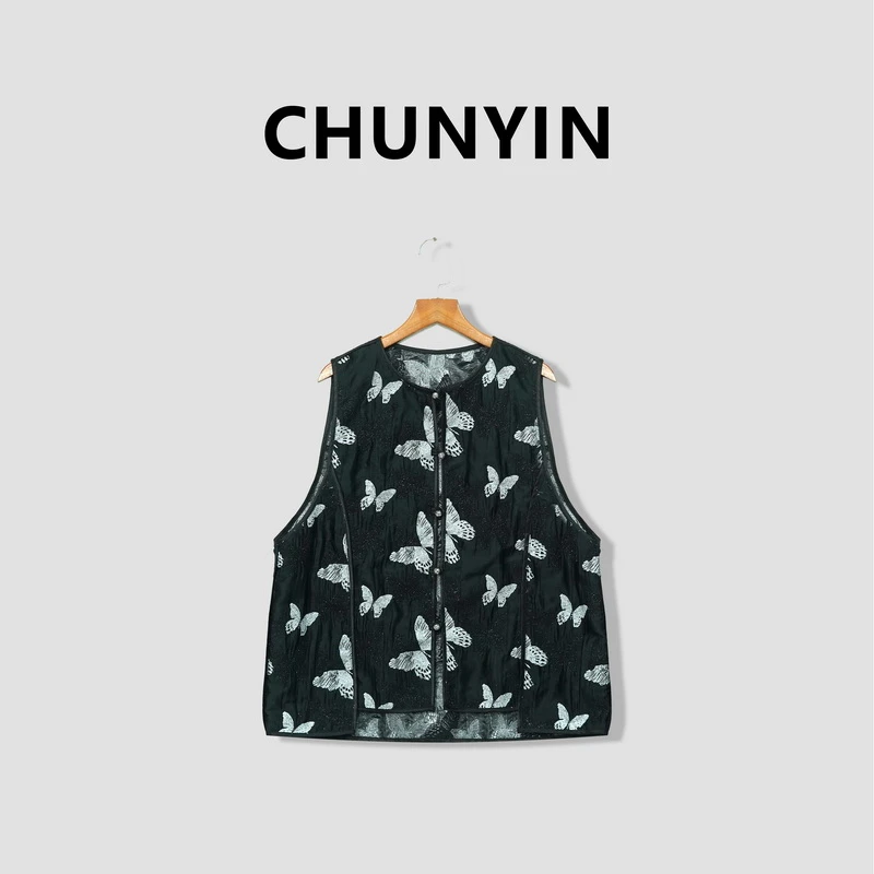 李心儿【诸葛】新中式国风设计师提花时尚气质双面可穿马甲24069