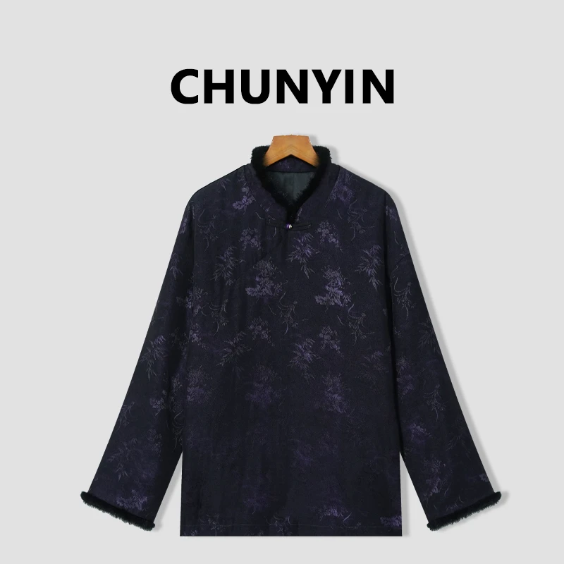 李心儿【君仪】新中式国风设计师提花时尚长袖30079