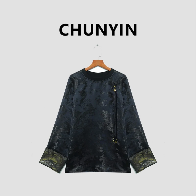 李心儿【水龙吟】新中式国风设计师黑色百搭气质提花长袖T恤20318