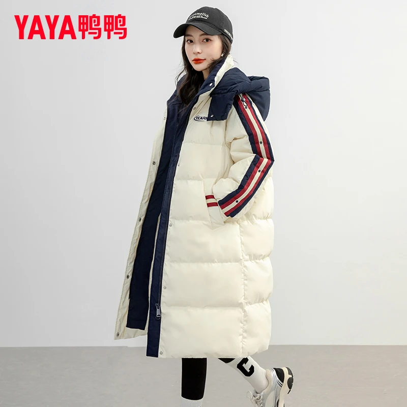 鸭鸭韩版中长款过膝羽绒服女冬季2024新款撞色连帽外套面包服女款