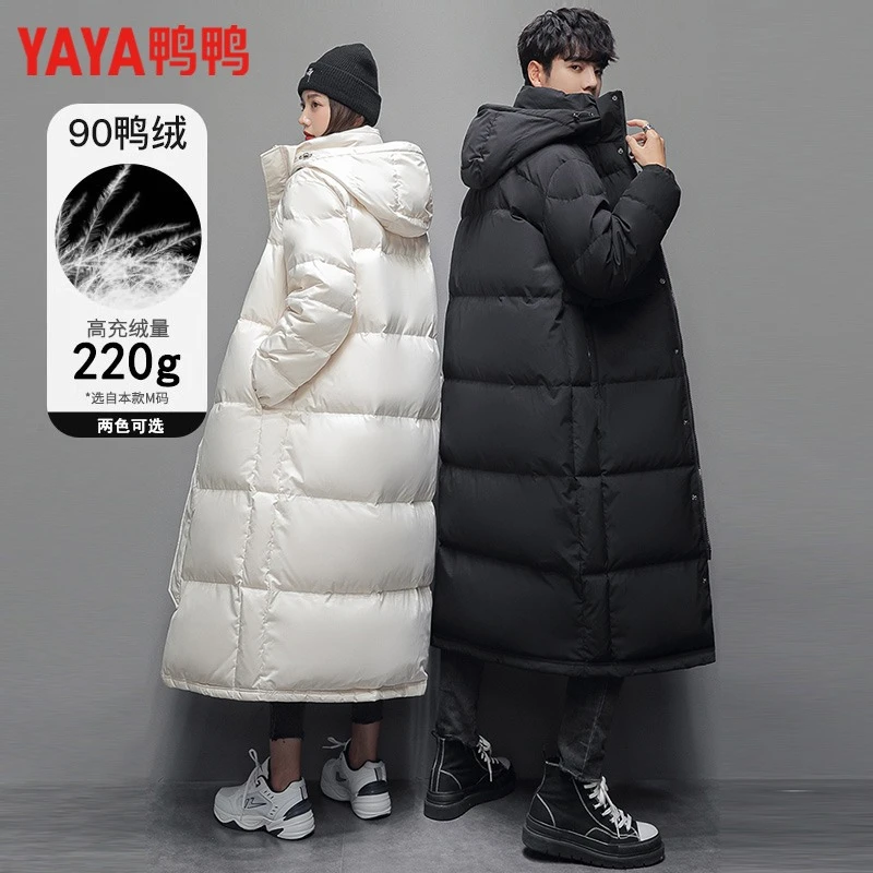 YAYA/鸭鸭羽绒服男情侣男女同款2024年冬季新款长款过膝加长外套