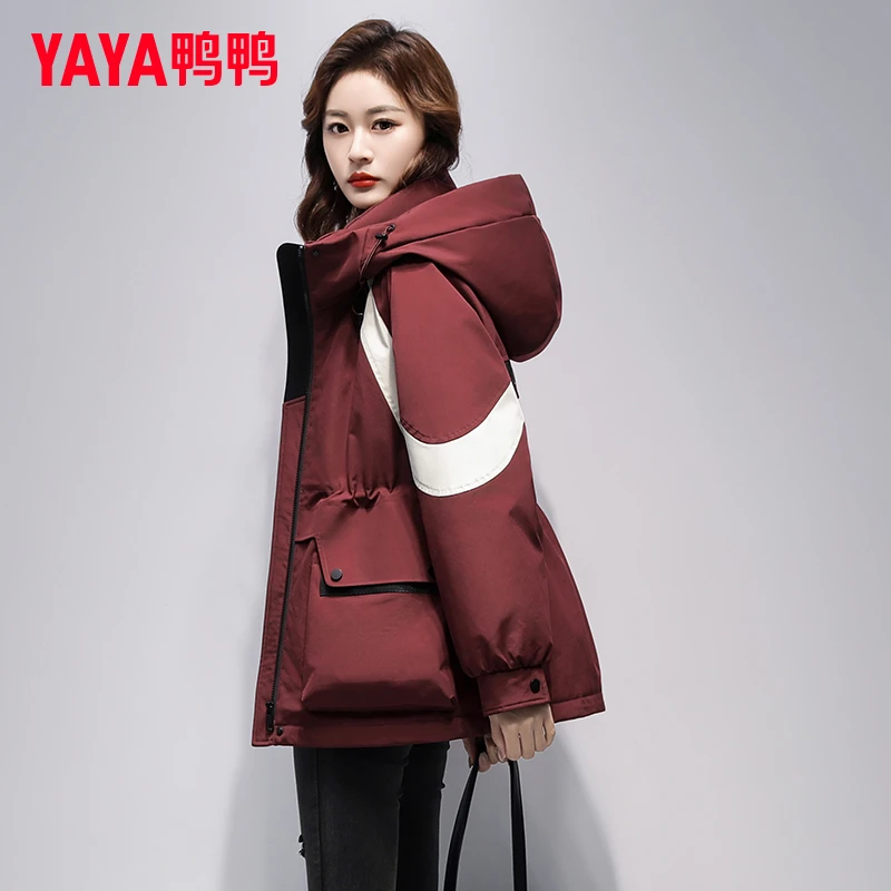 YAYA/鸭鸭羽绒服女2025新款气质百搭加厚连帽保暖丫丫冬季外套