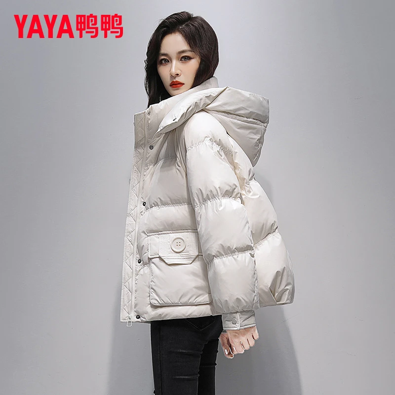 YAYA/鸭鸭羽绒服女短款2025年冬季新品保暖纯色小个子加厚外套