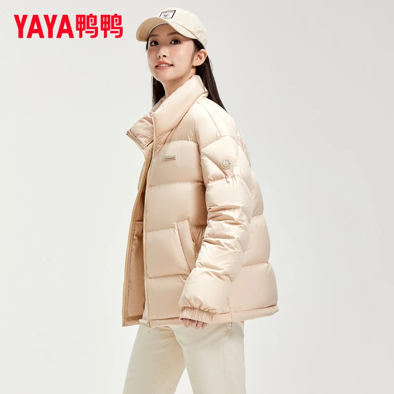 YAYA/鸭鸭短款羽绒服男女2025新款情侣纯色立领保暖面包服外套