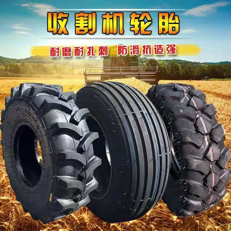 15-24联合收割机轮胎 10.0 11.5 12.5/75 80-12 15.3 打捆机轮胎