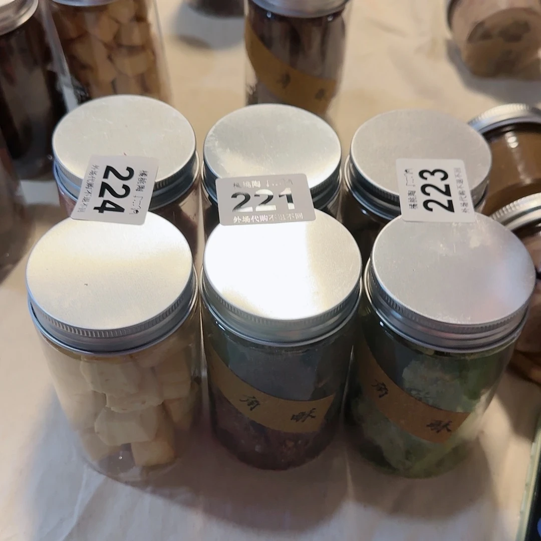 陶瓷的话说，你们的话说，李*媛