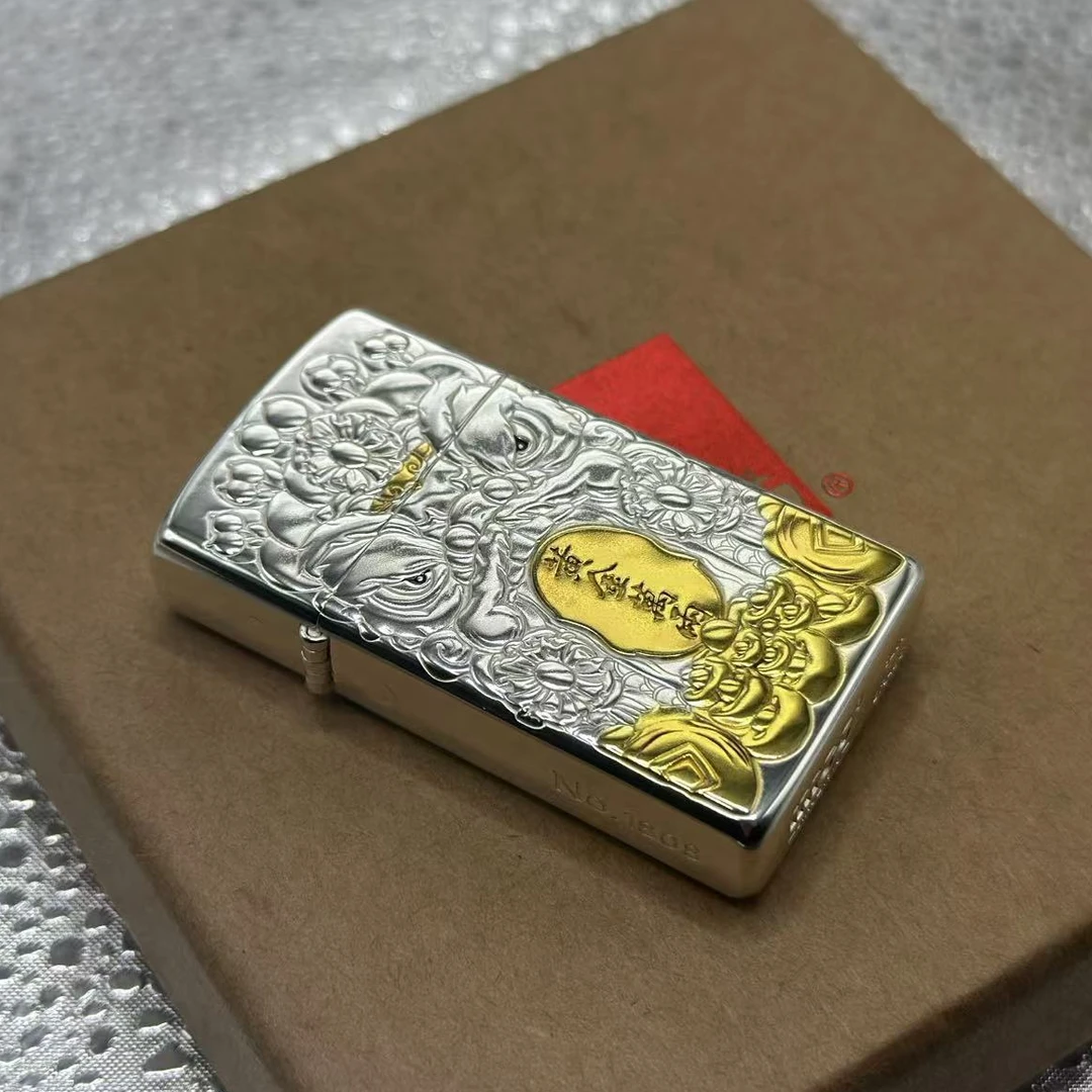 IMCO 黄金万两 包银 9200 打火机